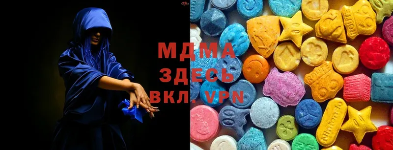 продажа наркотиков  Бобров  MDMA молли 